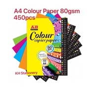 A4 Color Paper 80gsm 450 Sheets A4 80gsm 450 Sheets