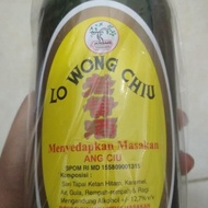 Arak Masak LowongCiu Ats