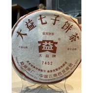 2006年 大益 红丝带 7452 普洱熟茶 PuEr Ripe Tea