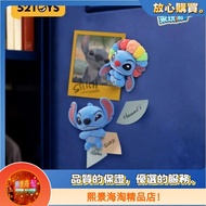 [Xijing] 52TOYS-Stitch Play Series Velvet Fridge Magnet Fashion Toy Gift