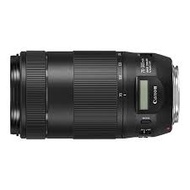 Canon EF 70-300mm F4-5.6 IS II USM