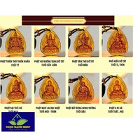 ( ) Necklace, necklace - Necklace with Buddha face like a leaf (dark orange)