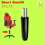 gaming Chair gas lift gas Spring Lift Cylinder Replacement gaming chair hydraulic lift chair parts