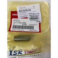 Genuine Cylinder Pin W110i 2021-13111-K0J-N00 12 Mm Long 32 * 12 Bolt Clip 13115-K1M-T00