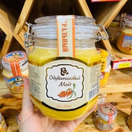 Russian Honey Bear Brand Autumn Pure Natural Russian Harvest Anti-Counterfeit Code Sea Buckthorn Imp