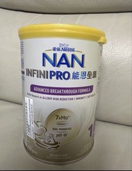 能恩全護 1 號 $120