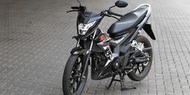 (已成交) 正牌，HONDA Sonic 150R 全台限量15台(小阿魯，R15 V3，CBR-250RR，MSX)