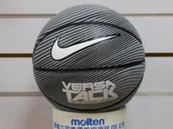 (缺貨勿下標)NIKE VERSA TACK炫彩籃球 bb0434-012 標準七號室內外球 另賣 MOLTEN 斯伯丁