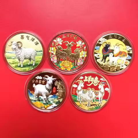 2027 Zodiac Goat Collectible Coins Symbolic New Year Gift for Coin Enthusiasts