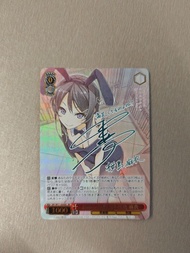 Ws 櫻島麻衣 sec 印簽 簽名卡 Weiss Schwarz 黑白雙 青春豬頭少年