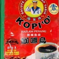 Salute brand / cap tabik 2 in 1 kopi 'O' 30g x 20's