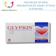 [ Exp 10/2025 ] GLYPRIN (ASPIRIN 100MG & GLYCINE 45MG) TABLET 30'S