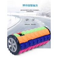Cylindrical Rubik's Cube Suitable for Bed-Bed Elderly Educational Prevention of Dementia Toys Reliev