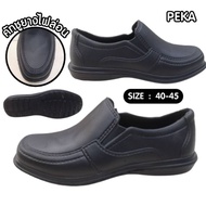 ถูกสุด🔥คัทชูยางชาย  รองเท้าคัทชูชาย คัทชูทำงาน ยางไฟล่อน PEKA น้ำหนักเบา ไซส์ 40-45