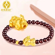 Baby Gold Factory Direct Sale Bracelet Hard Gold Pixiu Braided Accessories Water Shell Pure Gold Gar