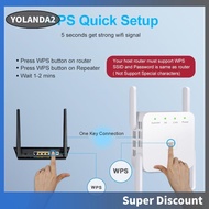 [yolanda2.sg] 1200M 2.4+5GHz Wireless Repeater 4 Antennas WiFi Signal Booster Extender UK