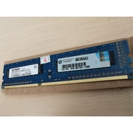 RAM PC DESKTOP DDR3 HP