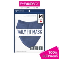 IRIS OHYAMA - Daily Fit Mask Blue size M (5pcs) ไอริสโอยามะ หน้ากากอนามัย ไอริส โอยามะ รุ่น เดลี่ฟิต ไซร์ เอ็ม สีน้ำเงิน