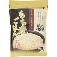 Rice Island Mochi Barley Rice Pressed Barley Type 500g × 2 bags [From Japan!]