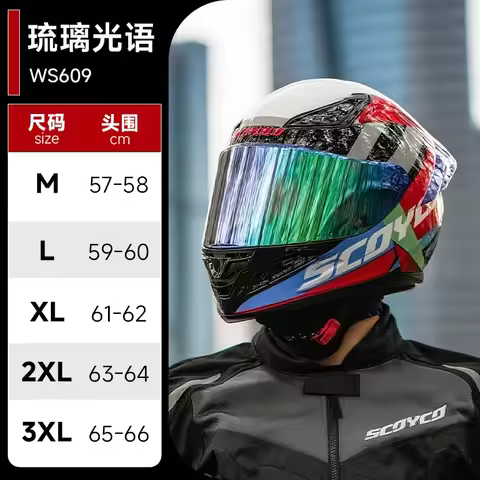 Scoyco Motorcycle Full Helmet Four Seasons Men Women Big Tail Off-road Helmet Racing Casco Moto Size
