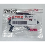 Warehouse Part Number: 5ML-E2658-00 YAMAHA Parts Shockproof Pad 1P5 New Cygnus BWS R GTR RAY