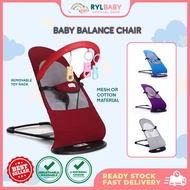 Baby Balance Chair Baby Rocker Baby Bouncer Baby Gear Safety Seat Bouncing Chair Breathable Soft Cot