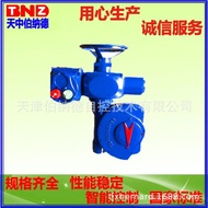 Bekalan ASP AS25 AS50 AS100 AS200 AS400 Bernard Electric Actuator Actuator