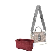 【香港製造】 Bag Organizer - LV Petite Malle Souple (M45571)
