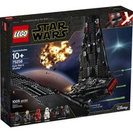 ""LEGO Star Wars 75256 Kylo Ren's Shuttle