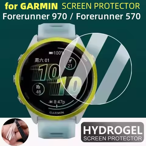 10PCS TPU Hydrogel Screen Protector for Garmin Forerunner 570 / Forerunner 970 HD Clear Smart Watch 