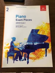 Piano exam pieces grade 2