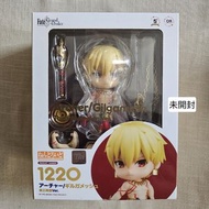 GSC ORANGE ROUGE 黏土人 1220 FGO Archer 吉爾伽美什 第三再臨Ver.