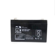 AKI/BATERAI/ACCU KERING 6VOLT 7Ah ORIGINAL PMB