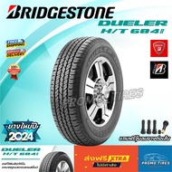 Cheapest New Tires In 2026 Bridgestone Dueler H/T D684ii (1 Tire) Rim Size 17 18 D684