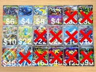 (多圖) 平放 繁中 M6F 烈箭鷹 SR 泥偶巨人 SAR PTCG Pokemon Card Game 寵物小精靈 寶可夢 PTCG M6 綠寶石風暴 超級 烈空坐 固拉多 冒險燈 雷公 希嘉娜 