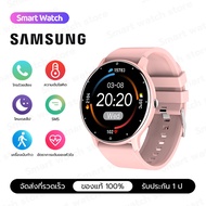 SAMSUNG ของแท้ สมาร์ทวอทช์ นาฬิกา smart watch แท้ กันน้ำวัดชีพจร นาฬิกาวัดหัวใจ นาฬิกาวัดความดัน วัดชีพจร กันน้ำ IP67 สำหรับ Android IOS เครื่องศูนย์ไท