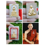 somdej
wat pikutong

Lp Pae大法会

be2539