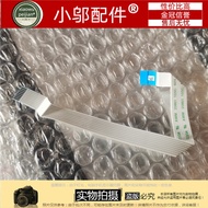 Suitable for DELL DELL VOSTRO5560 V5560 P34F P34H Touchpad Cable Touchpad Cable