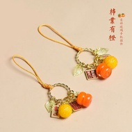 Mobile Phone Ornaments Mobile Phone Lanyard Pendants Persimmons Persimmons Ruyi Wants Persimmons Oranges Lucky Fortune Original Mobile Phone Chain Ornaments Female Exquisite