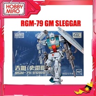 HG RGM-79 GM Sleggar