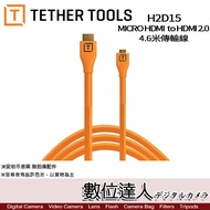 TETHER TOOLS H2D15-ORG/HDMI Micro to HDMI 2.0 Transmission Cable