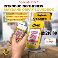 [Maybank User Only] Maybank Classic Soundbox MAE QRPay Biz Maybank QRPay / Payment Speaker (Elak Tip