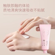 護手霜sod手乳維生素E蘆薈秋冬滋潤保濕凡士林男女護膚-A款：50ml 秋冬護手霜（平行進口）