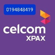 Vip Number  "CELCOM"