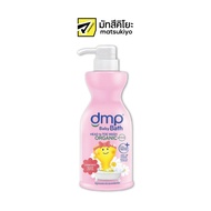 Dmp Ultra Sensitive and Dry Organic Hair and Body Baby Bath 480ml.