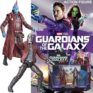 Model Figma Marvel Guardians of The Galaxy Star lord Yondu