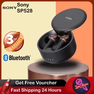 🗿CRAZY OFFER 10 UNIT🗿Sony Wireless Earbuds Sony SP528 with charging box