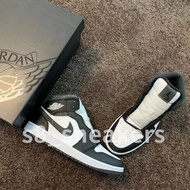 Aj1 Air Jordan 1 Mid - Panda Elephant