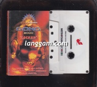 KASET GONG 2000 - LASKAR