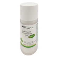 ANDREA PARIS 巴黎安潔雅 修護淨痘亮膚精華  30ml  1瓶